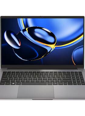 凌云X15Lite15.6英寸办公