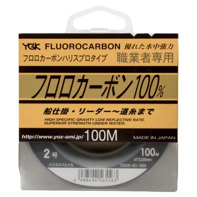 ygk原装日本进口碳素正品前导线