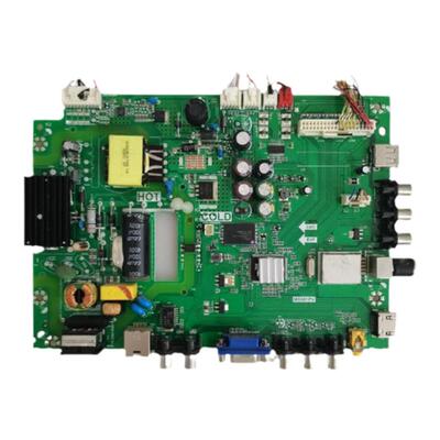 原装 D32E161 320W主板TP.MS881.PB771 MS881PV屏LVW320CS0T