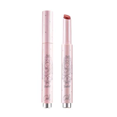 CZEL绔姿镜面固体唇蜜按压唇釉裸色口红水光透润韩系唇冻裸色显白