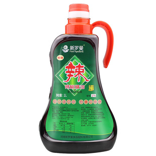 新罗曼辣椒精食用变态辣特辣商用卤味麻辣烫鸭脖鸭货增辣辣椒精油