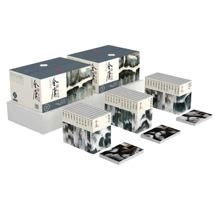 当当网 金庸全集 金庸作品集 2020彩图新修版 全集共36册 笑傲江湖天龙八部鹿鼎记射雕英雄传神雕侠侣倚天屠龙记连城诀 正版书籍