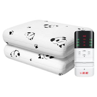 彩虹单人双人电热毯电褥子官方正品旗舰店双控调温宿舍家用纯棉