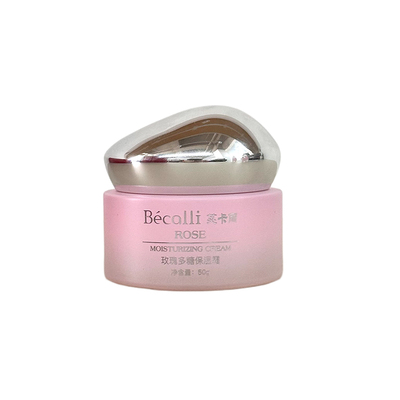 Bécalli苾卡丽玫瑰多糖保湿霜50g