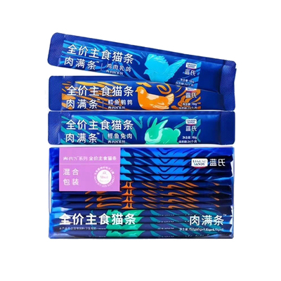 蓝氏全价主食猫条猫咪湿粮肉满条
