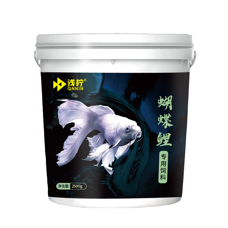 淺檸顆粒蝴蝶鯉高蛋白上浮下沉