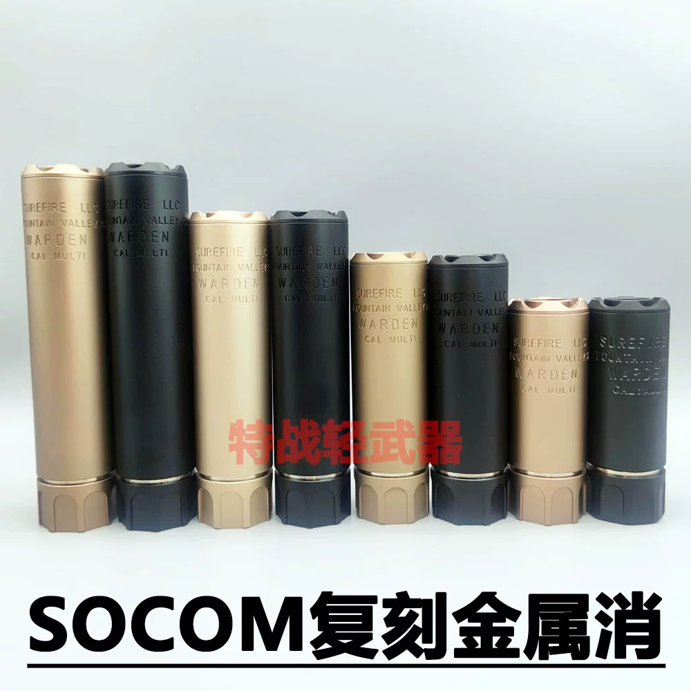 SOCOM �