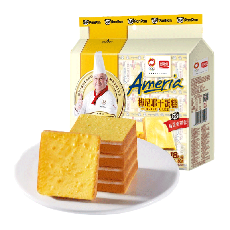 //img.alicdn.com/bao/uploaded/O1CN014G3gEL1NT6ul9MzlG_!!6000000001570-2-yinhe.png