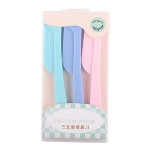 防刮伤修眉刀安全型初学者女剃刮眉毛刀片男士专用工具全套装神器