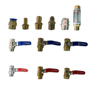 海天注塑机水排分流器分水排分水器开关注塑机水排分流器模具水排