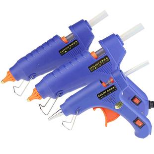 开拓热熔胶枪儿童幼儿园手工专用diy制作家用小型电熔胶水电容枪