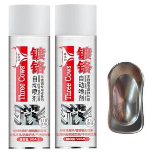 镀铬自喷漆不锈钢手喷漆免除锈金属防锈漆镀锌电镀银粉漆银色油漆