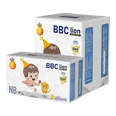 BBC灭菌裤S纸尿裤NB拉拉裤尿不湿
