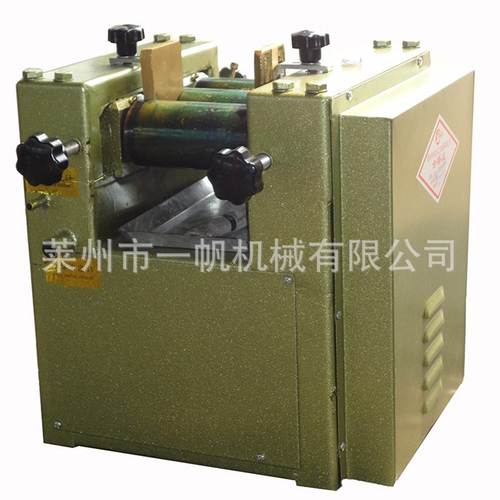 SM65小型实验室油墨三辊研磨机 转轴式膏体研磨机  三辊机