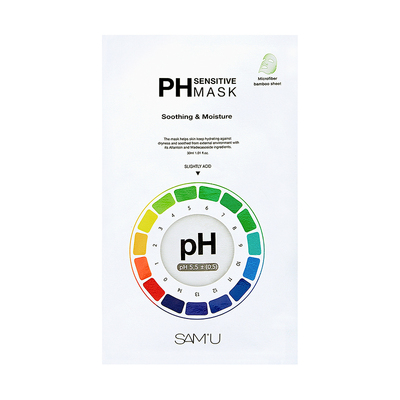 关注店铺有惊喜~samu面膜补水