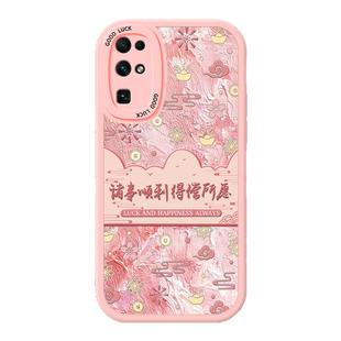 新年款华为荣耀30手机壳硅胶honor30Pro的软壳青春版30S小羊皮国风保护套三零lite防摔三十Por全包带挂绳红女