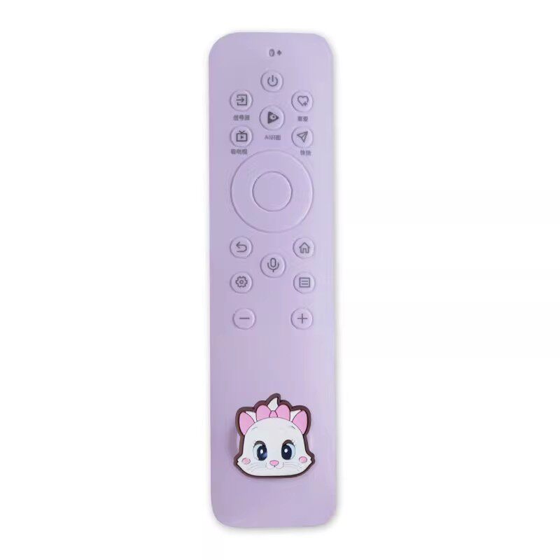 适配海信电视遥控器保护套全包型