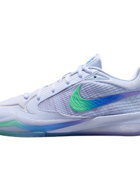 Nike耐克萨布丽娜4男女篮球鞋