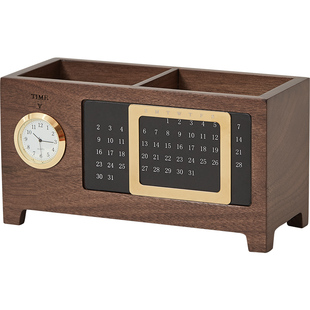 黑胡桃木实木万年历笔筒轻奢高级感创意带日历钟表办公室桌面收纳盒摆件刻字定制logo年会新年活动礼品送客户