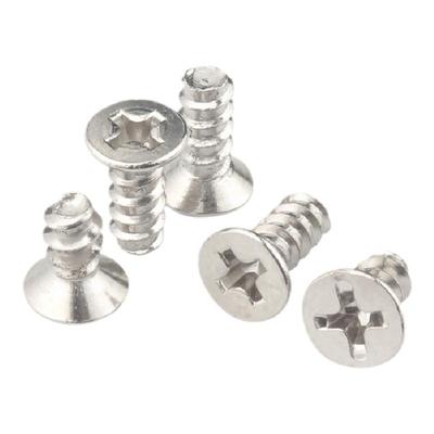 【可开发票】十字沉头小螺丝钉