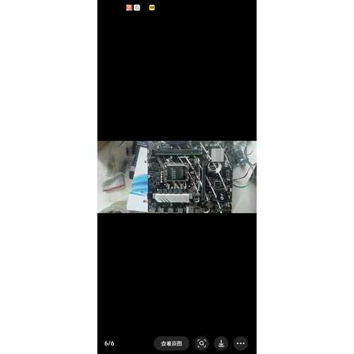 【议价-可维修】华硕B760M-R D4主板，在保至2027-4-229 /二手均