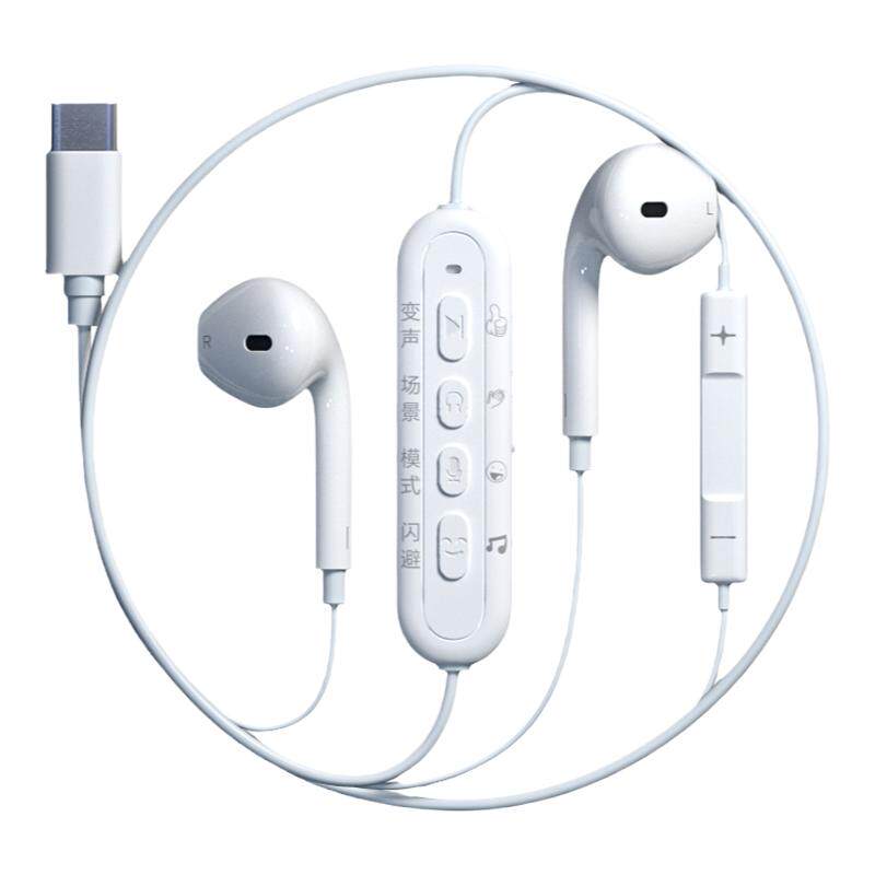 舟中人k歌专用耳机声卡一体