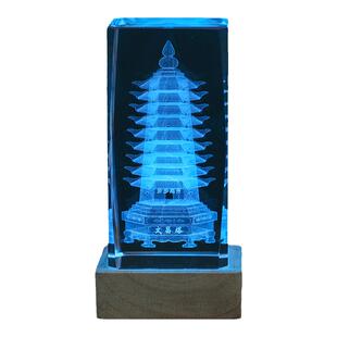 水晶文昌塔摆件七层九层办公室书房玄关生日礼物送学生同事装饰品