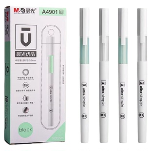 晨光优品拔盖中性笔黑笔签字笔韩国小清新水笔红蓝拔盖简约创意文具中性笔针管头高颜值笔学生用0.5黑色