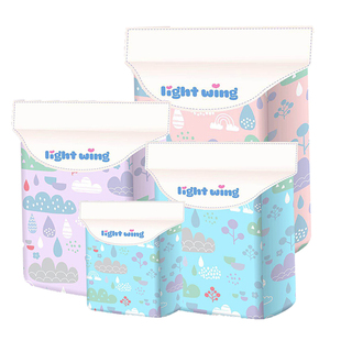 豆豆韩国light wing轻翼卫生巾超薄吸防侧漏日用夜用单包姨妈巾