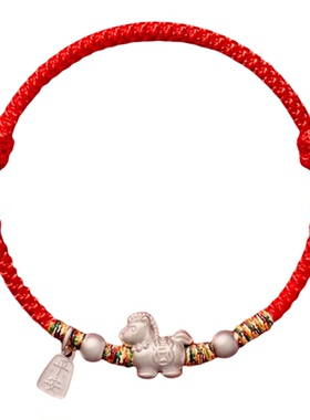 普陀山马年马上有钱999足银小马红绳纯银手链本命年编织手绳女款