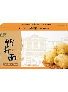 广东竹升面非油炸手工面低脂整箱