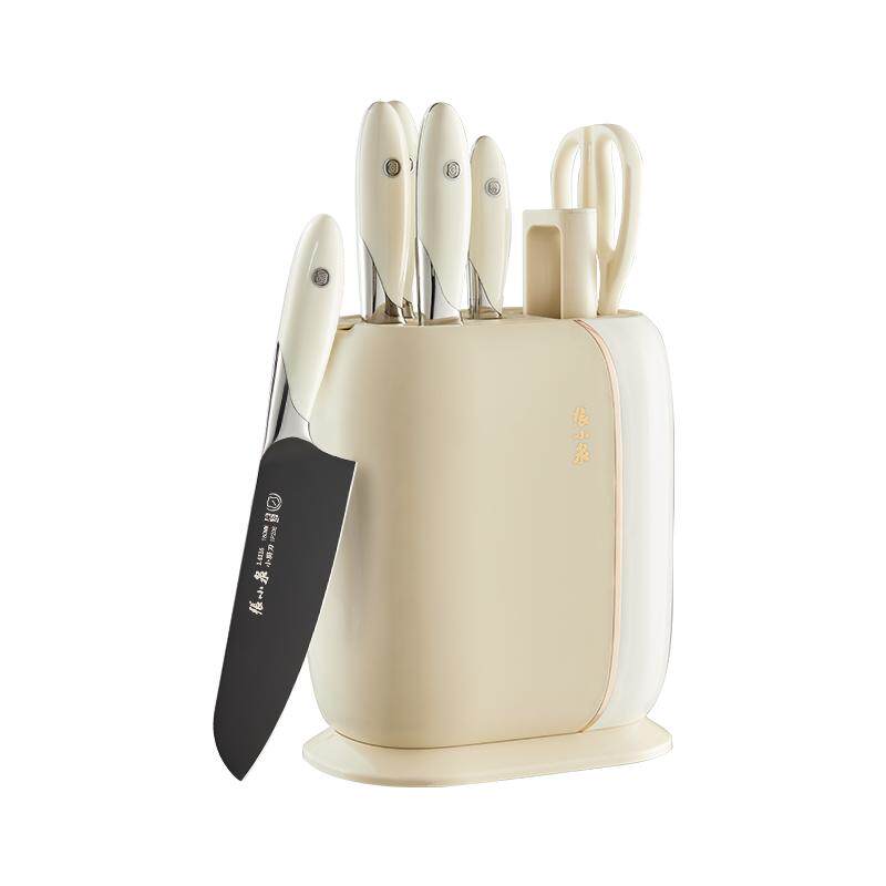 张小泉云影抗菌套刀家用刀具套装菜刀切菜刀厨具组合旗舰店正品