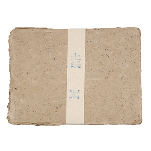 鸿猷文房手工桑皮土纸仿古做旧毛边纸半生熟适合各类小写意国画山水画创作专用古法宣纸篆书隶书国风艾灸大篆