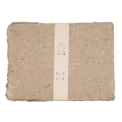 手工毛边仿古写意国画篆隶宣纸