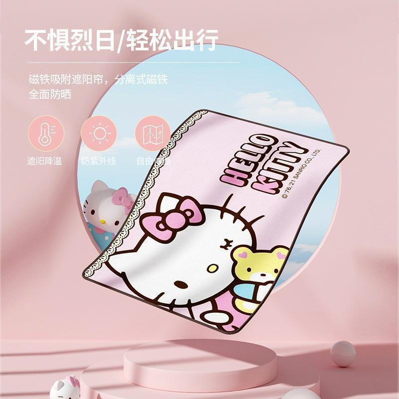 厂家直发汽车窗帘车窗儿童遮阳吸式帘私密磁防晒隔热挡光通风帘