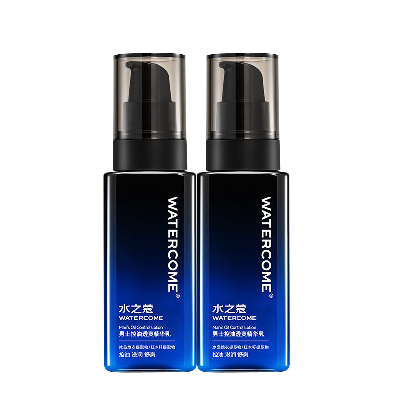 水之蔻男士乳液120mlx2瓶