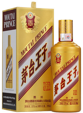 贵州茅台金王子53度白酒500ml