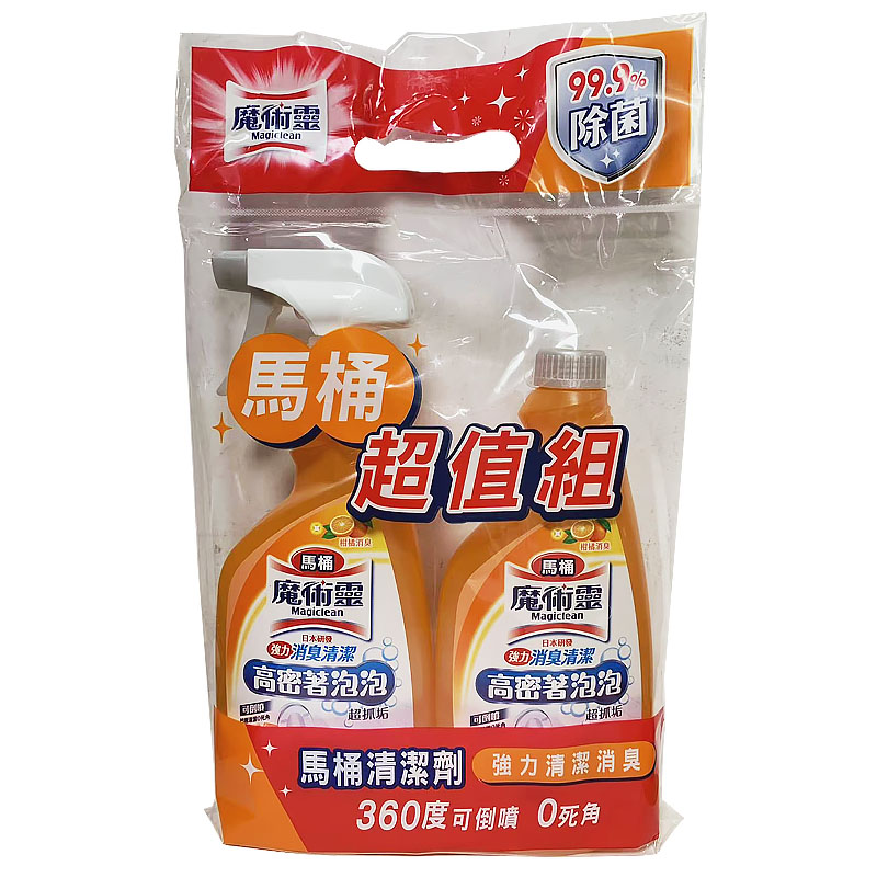 花王魔术灵马桶清洁剂柑橘消臭
