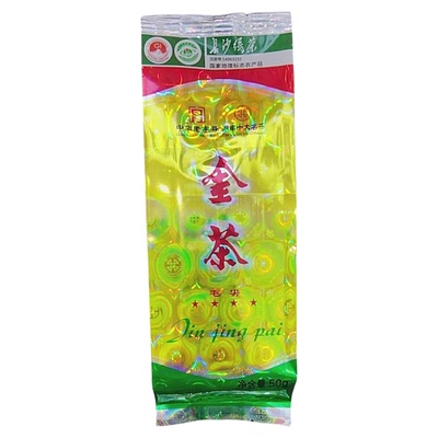 2026年新茶叶春茶明前毛尖绿茶湖南金茶毛尖二号50g金井四星毛尖