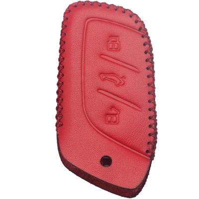 名爵5/MG5/ES5名爵MG6遥控包/专用MG5天蝎座/MG4EV汽车真皮钥匙套