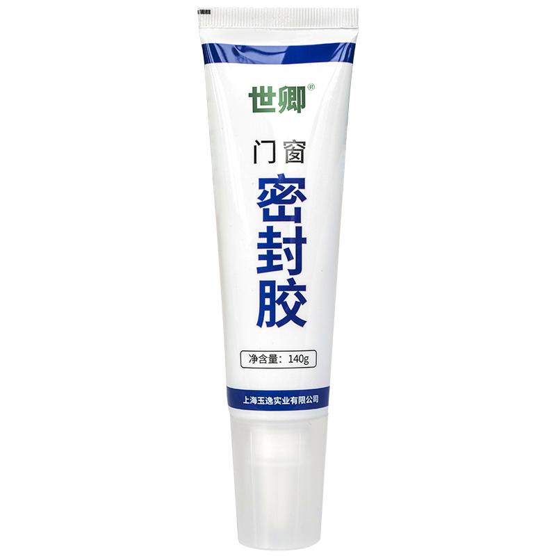 玻璃胶门窗专用密封胶防水防霉窗户缝隙填补胶黑色塑钢窗框修补胶