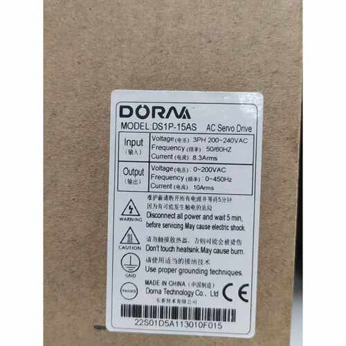 DORMA伺服驱动器电机套装型号DS1P15ASEP，议价商品