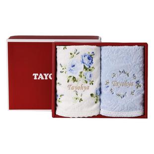 多样屋礼盒装全棉毛巾组合洗脸家用成人男女伴手礼长辈礼物新居