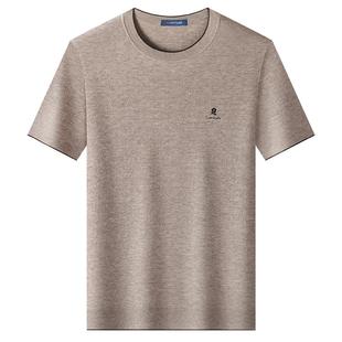 [羊绒羊毛]梦特娇男士羊绒短袖针织衫25秋冬休闲天丝提花圆领T恤J