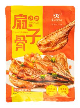 享口福手抓扇子骨猪排