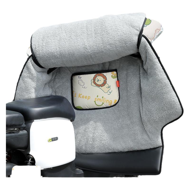 电动车挡风被冬季加绒加厚特保暖电瓶车防寒防水四季通用2025新款