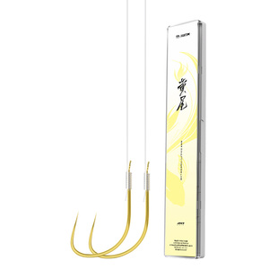 川泽黄尾子线双钩成品鱼钩绑好正品高灵敏青尾红尾鲮鱼防缠绕鱼钩