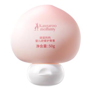 袋鼠妈妈新生婴幼儿护臀膏50g