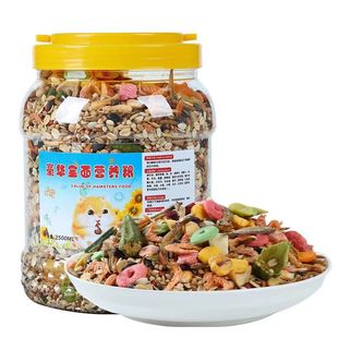 仓鼠粮食主粮食物金丝熊花枝鼠冻干零食饲料营养豪华自配粮五谷粮