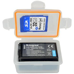 劲码NP-FZ100相机电池收纳盒适用索尼a7c a7r4 a7m4 ZVE1 a7m3 a7m5 a7r3 SD TF内存卡盒富士NP-W235 XT4 XT5